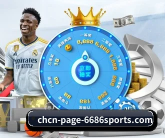 6686体育官网 APP 深度功能